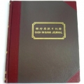 立信 2358-B5 銀行存款日記賬（外幣）
