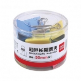 得力 8551ES 50mm彩色長(zhǎng)尾夾1#（12只/筒）