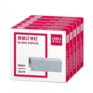 得力 0013 厚層訂書針 23/13