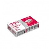 得力 0010  10#訂書釘