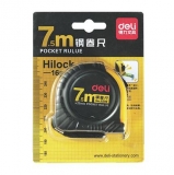 得力 8209 7.5m鋼卷尺