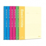 得力 7682 A5 螺旋本 50頁