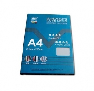 港都 A4 裝訂封面（透明）
