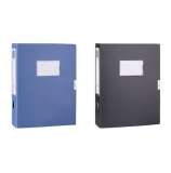 得力 5604 A4 檔案盒 75MM 4寸粘扣 藍色