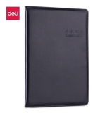 得力 7949 16k 會(huì)議記錄本 80頁(yè)