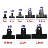 上海 5#黑色票夾 9cm