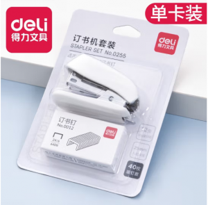 得力 0255 12#迷你訂書機+訂書針套裝
