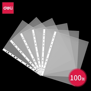 得力 5712  11孔資料備用袋 100個